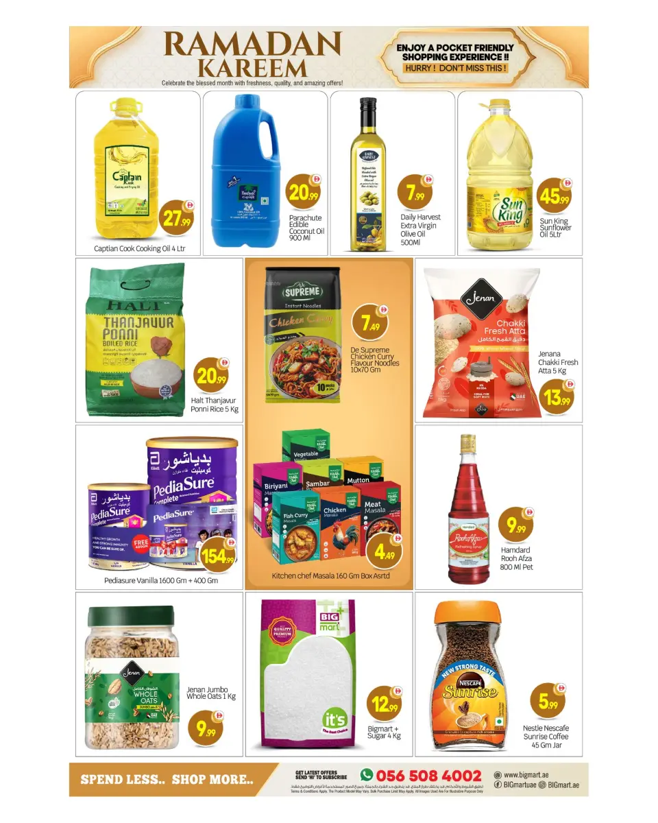 BIGmart offers in Abu Dhabi from 12 to 15 March 2026 Ramadan Kareem Offers - BIGmart - UAE - 12 March 2026 – 15 March 2026 - Page 6