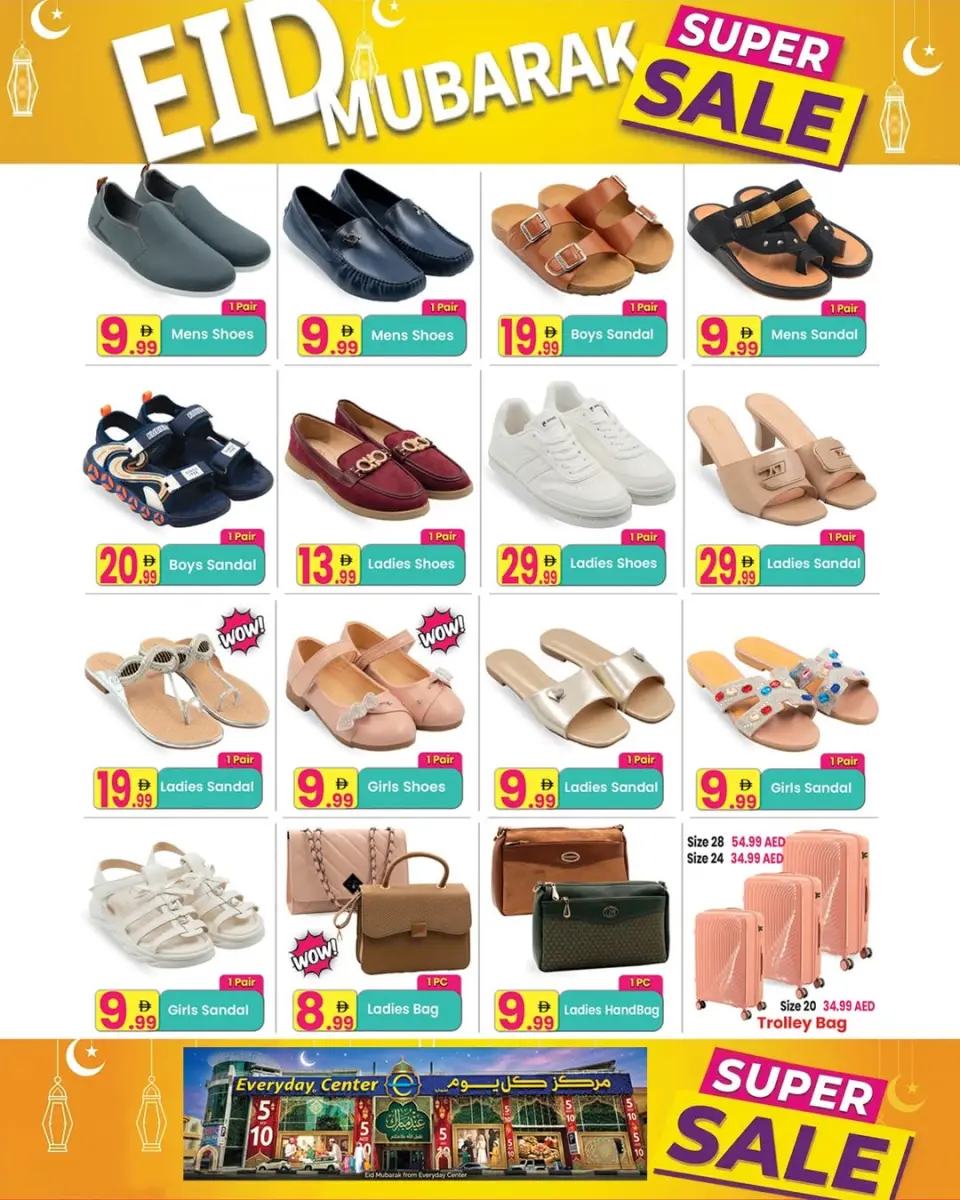 Ofertas de Centro de uso cotidiano Ras Al Khaimah de 12 a 29 marzo 2026 Ofertas de Eid - Página 2
