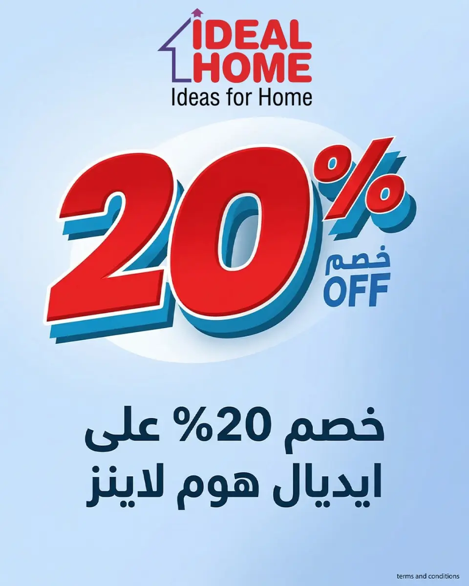 Fathalla Market Egypt offers from 12 to 14 March 2026 Weekend Deals - Page 25