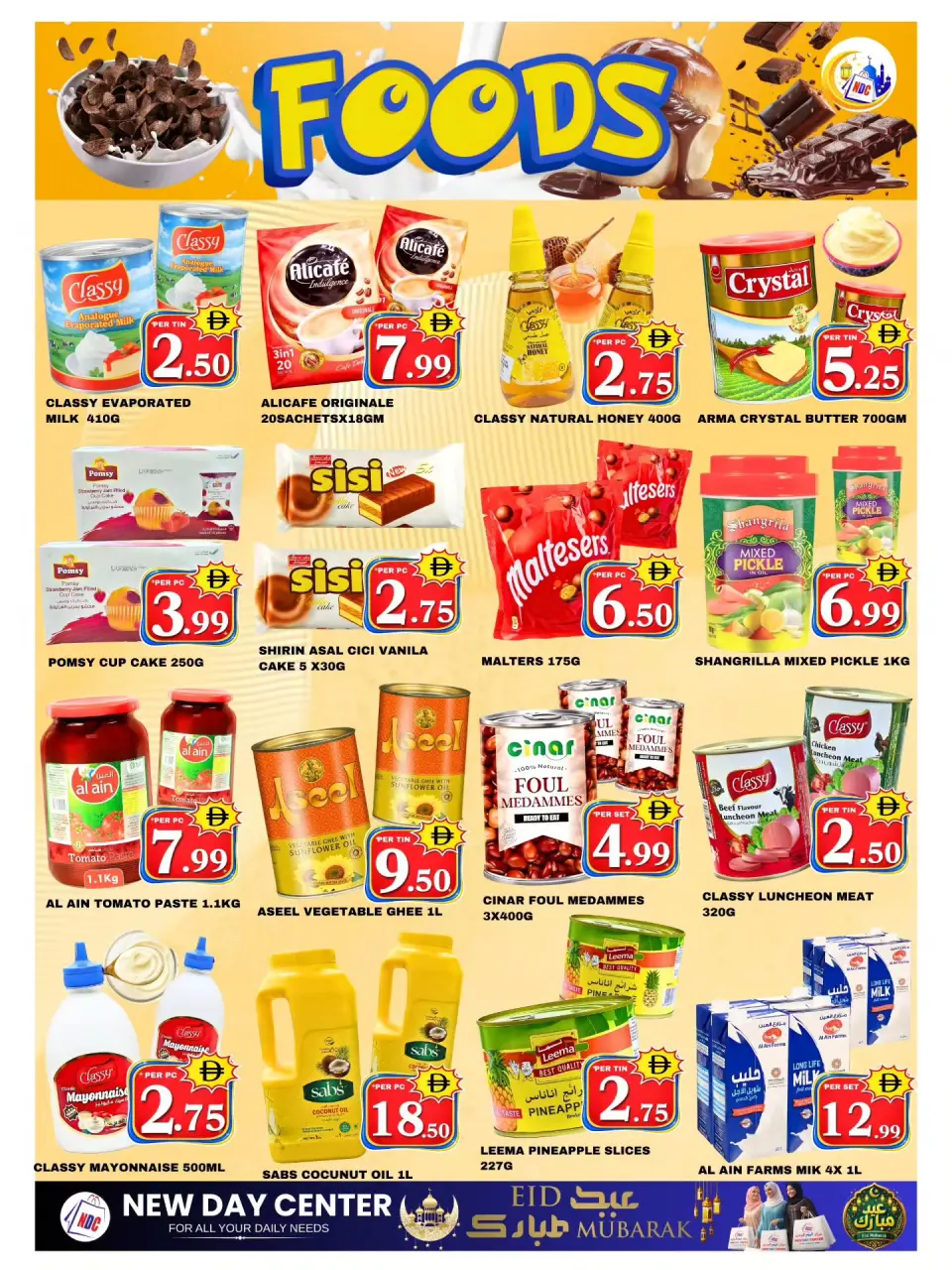 Ofertas de Centro New Day Emiratos Árabes Unidos de 12 a 18 marzo 2026 Ofertas Eid Mubarak - Página 2