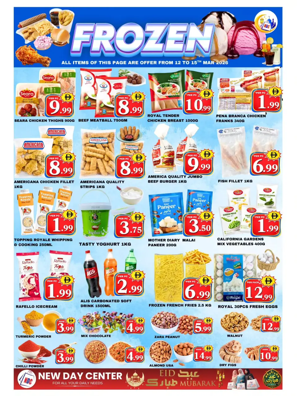 Ofertas de Centro New Day Emiratos Árabes Unidos de 12 a 18 marzo 2026 Ofertas Eid Mubarak - Página 3