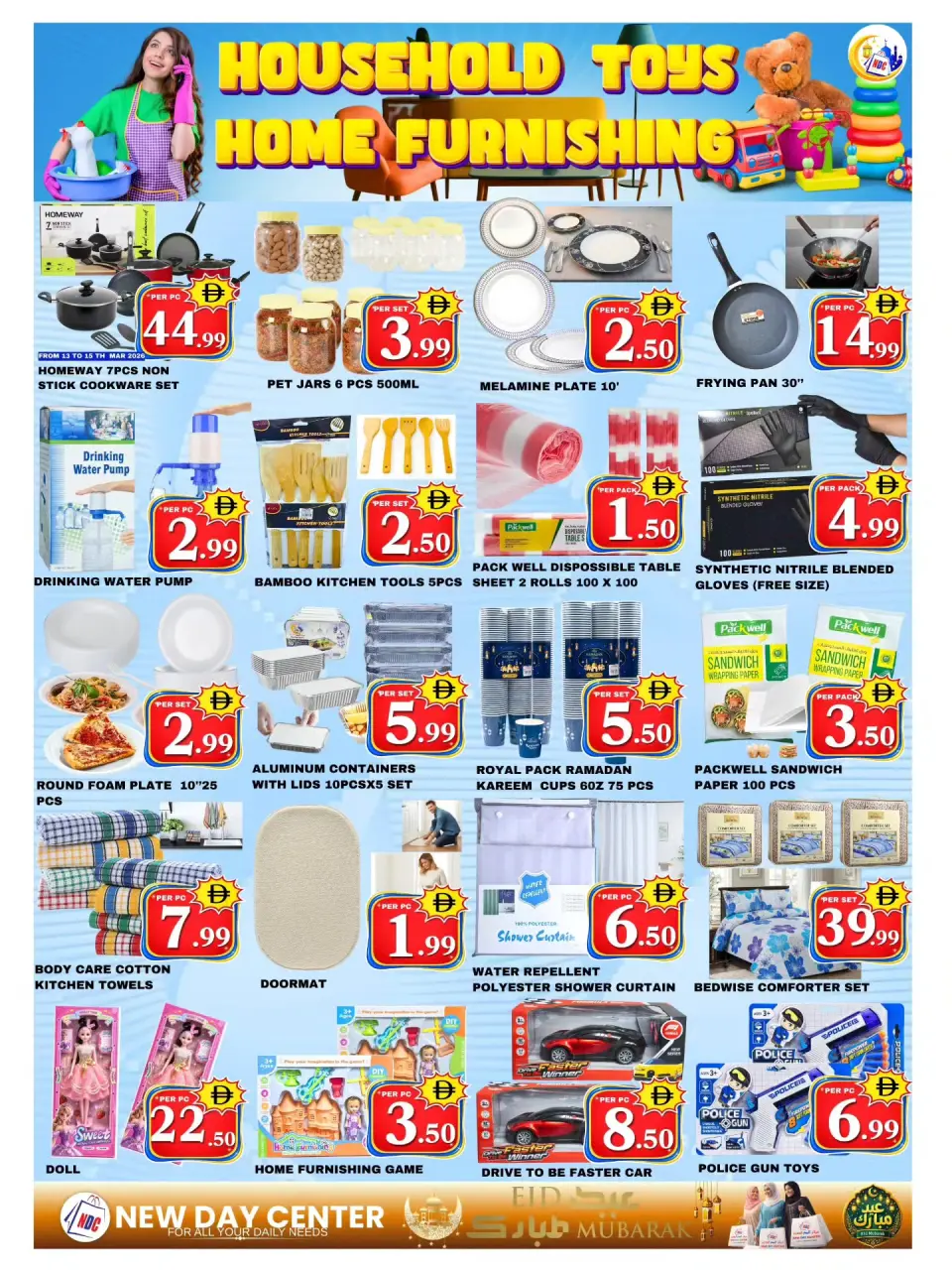 Ofertas de Centro New Day Emiratos Árabes Unidos de 12 a 18 marzo 2026 Ofertas Eid Mubarak - Página 6