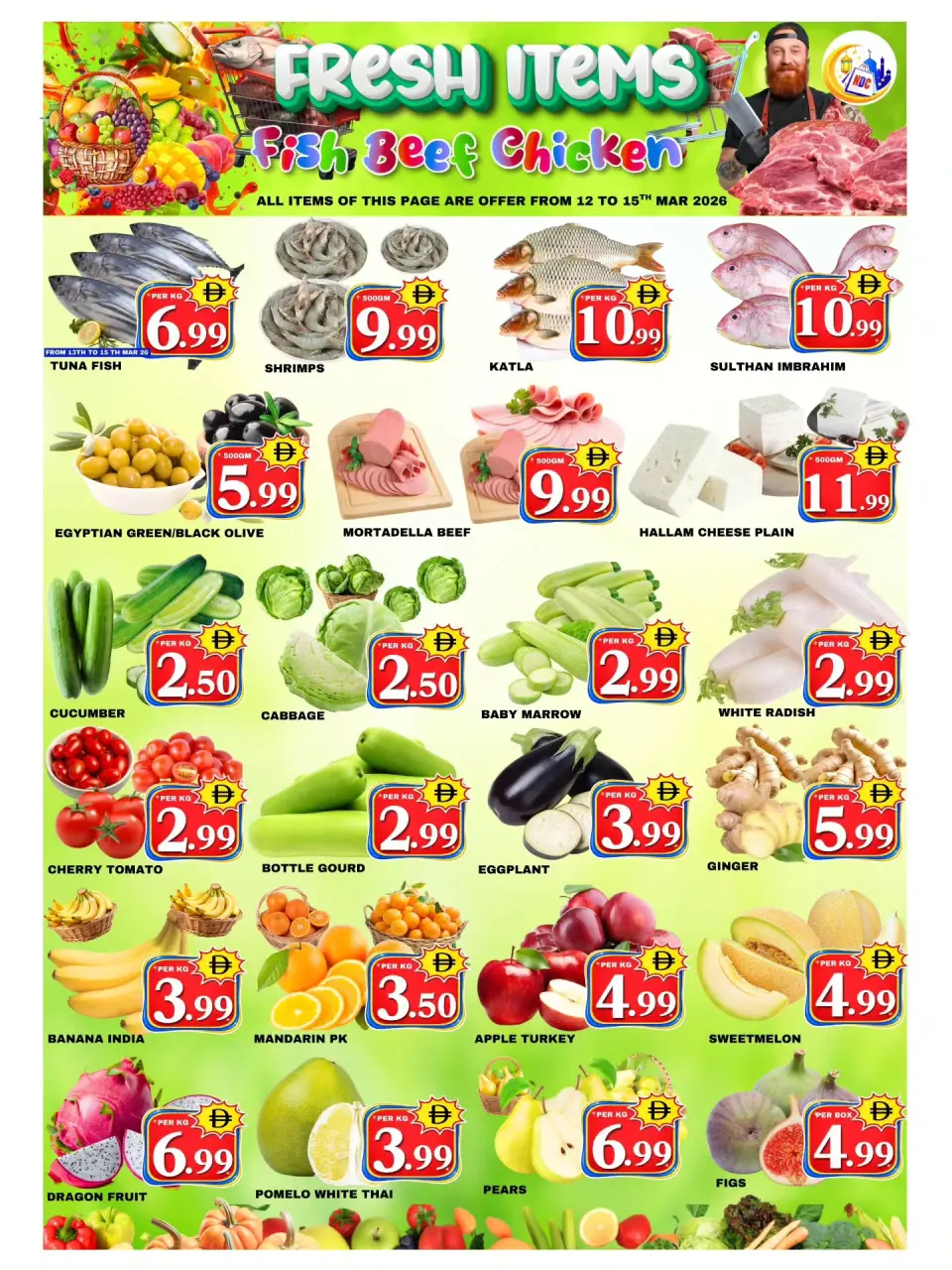 Ofertas de Centro New Day Emiratos Árabes Unidos de 12 a 18 marzo 2026 Ofertas Eid Mubarak - Página 4