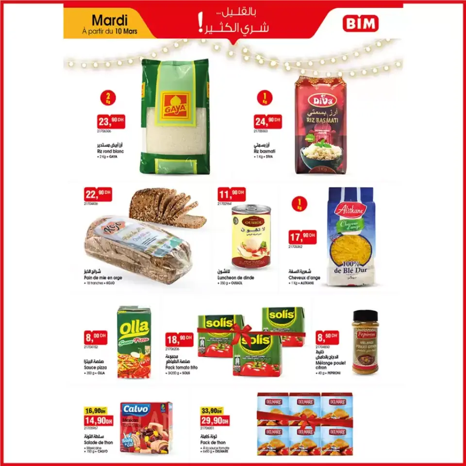Ofertas de Mercado BIM Marruecos de 10 a 16 marzo 2026 Ofertas de Eid - Mercado BIM - Marruecos - 10 marzo 2026 – 16 marzo 2026 - Página 5