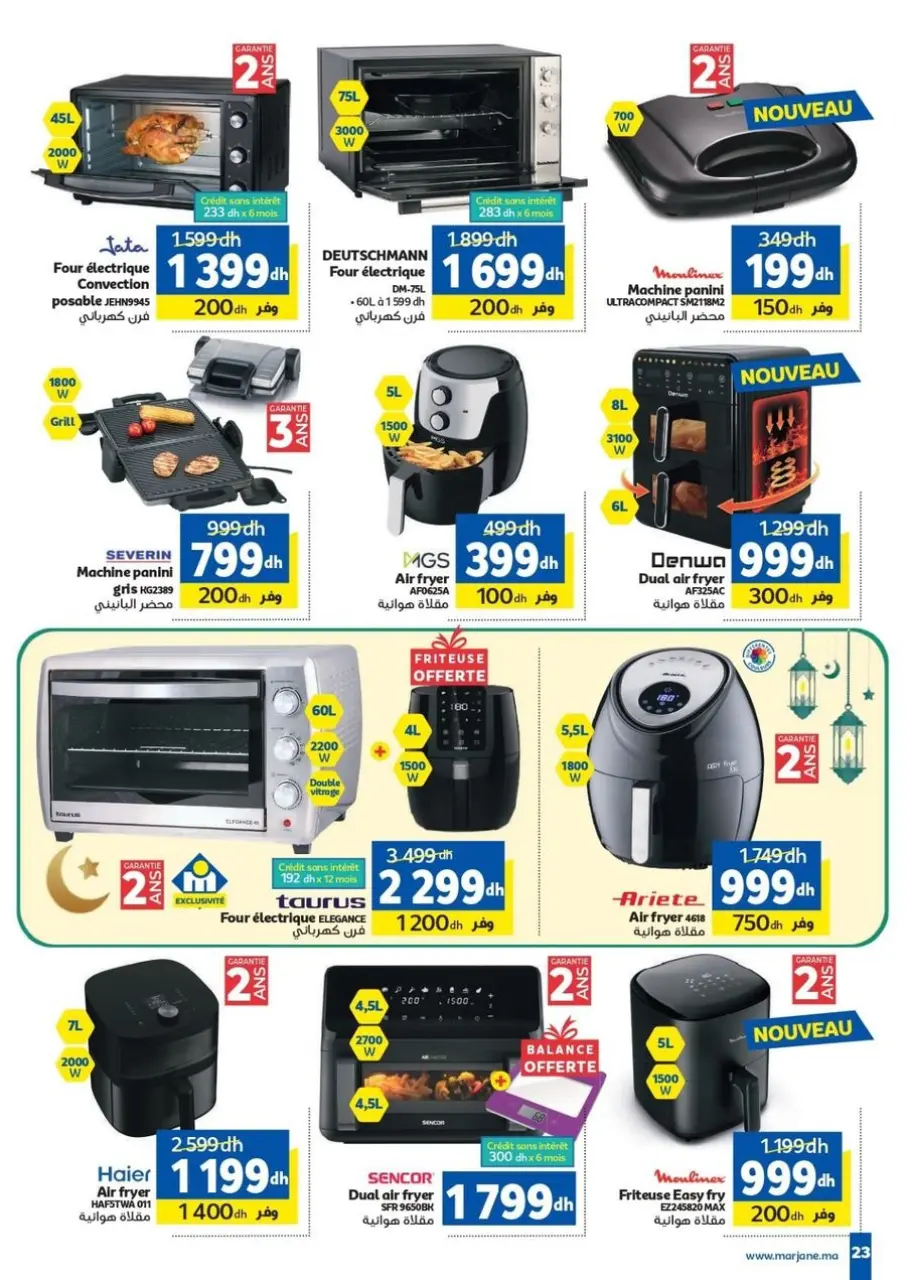 Ofertas de Marjane Marruecos de 26 febrero a 15 marzo 2026 Ofertas de Ramadán Al-Khair - Marjane - Marruecos - 26 febrero 2026 – 15 marzo 2026 - Página 23