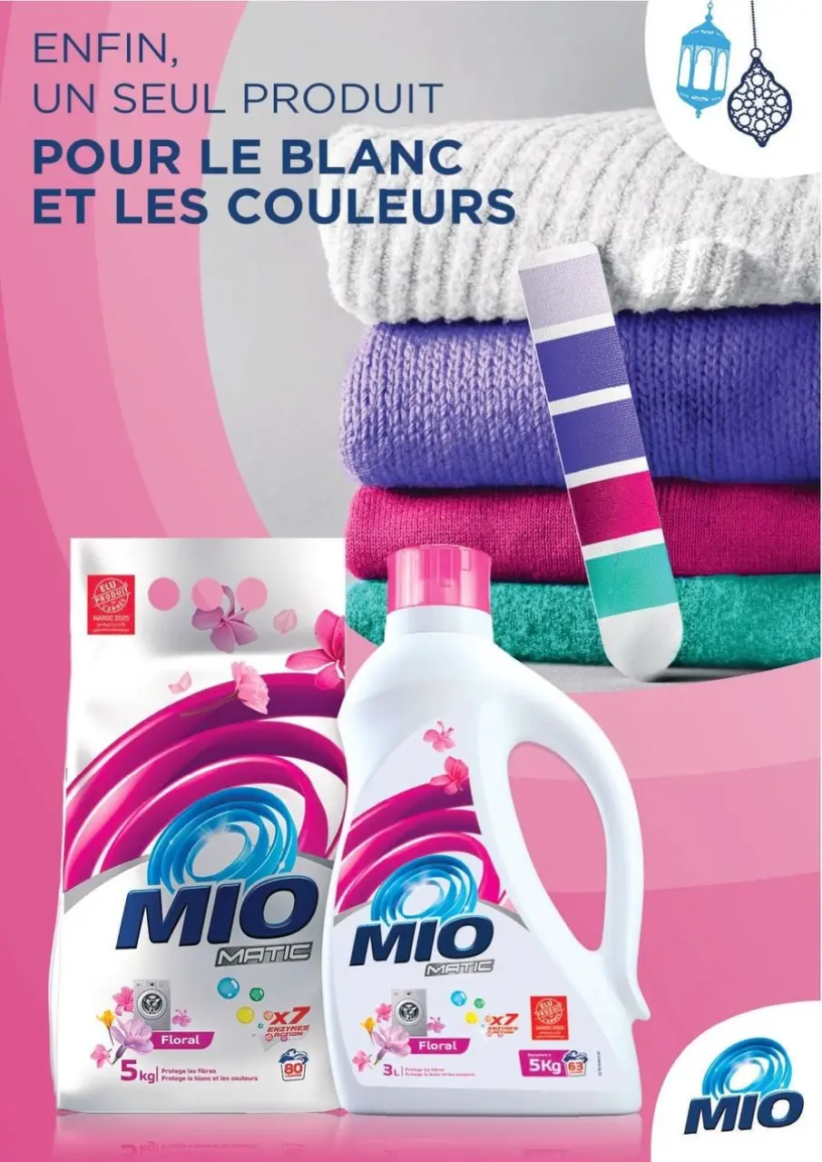Ofertas de Marjane Marruecos de 26 febrero a 15 marzo 2026 Ofertas de Ramadán Al-Khair - Marjane - Marruecos - 26 febrero 2026 – 15 marzo 2026 - Página 28