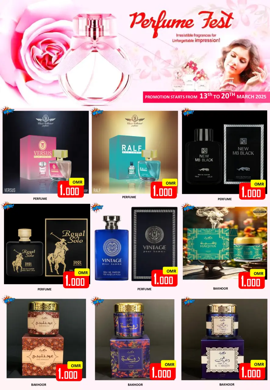 Ofertas de Hipermercado Al Ezza Oman de 13 a 20 marzo 2026 Colección del Eid - Página 3