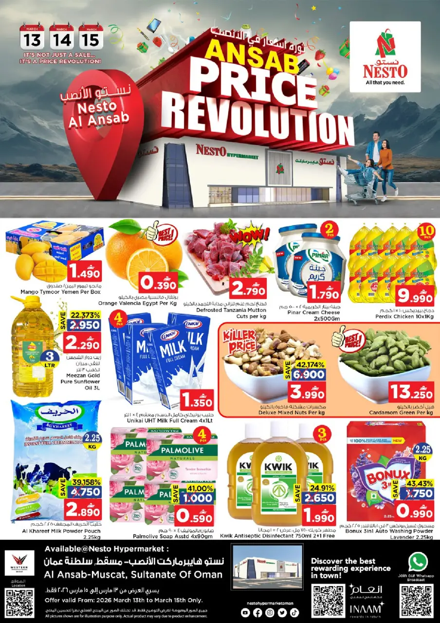 Offres Nesto Muscat de 13 à 15 mars 2026 Révolution des prix
