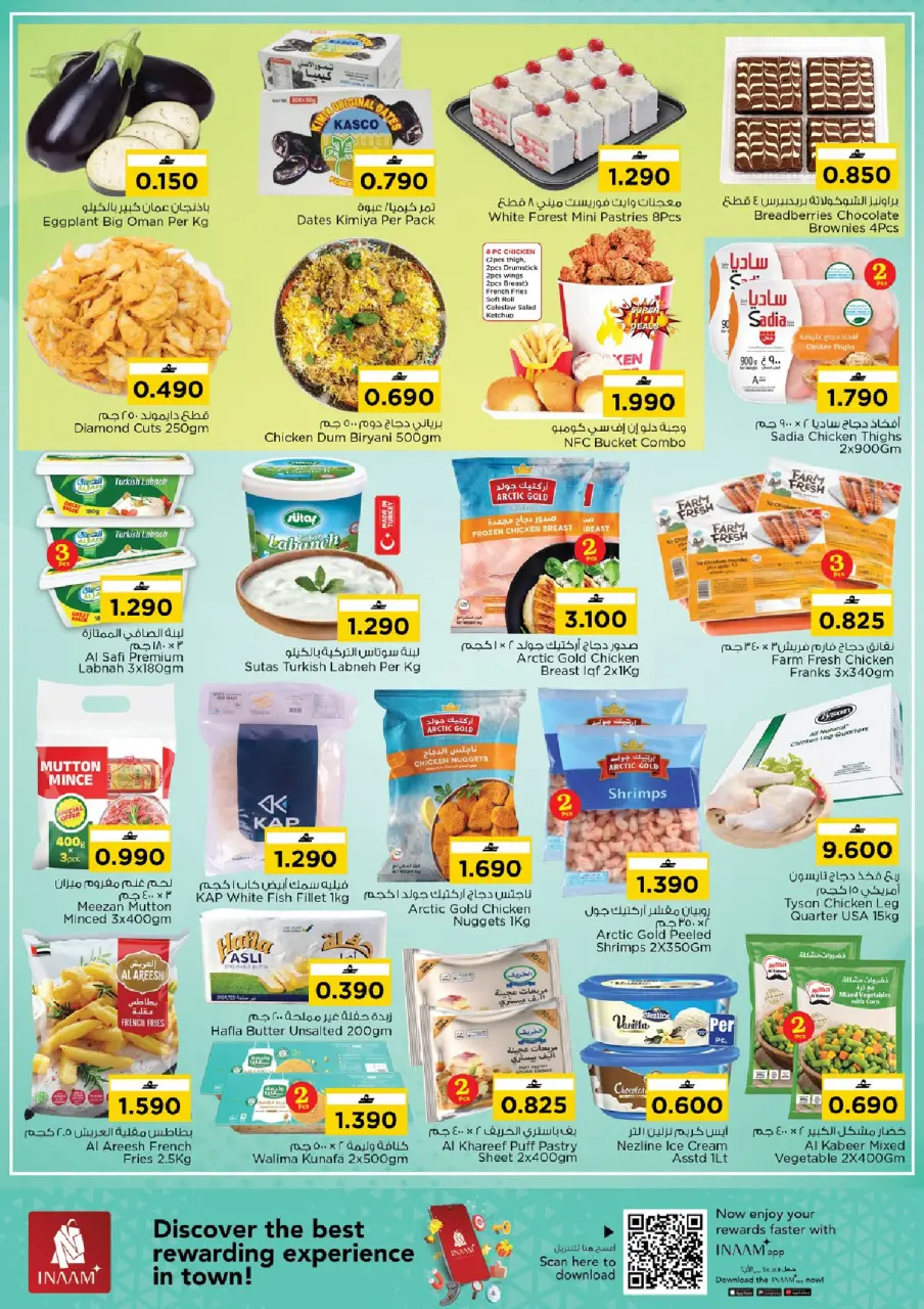 Ofertas de Nesto Muscat de 13 a 15 marzo 2026 Revolución de precios - Página 2