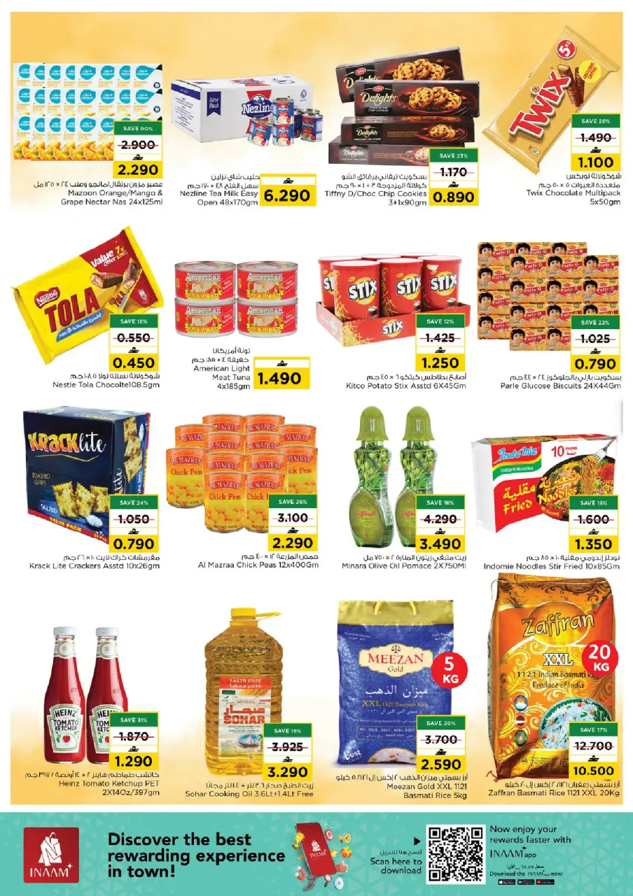 Ofertas de Nesto Muscat de 13 a 15 marzo 2026 Revolución de precios - Página 3