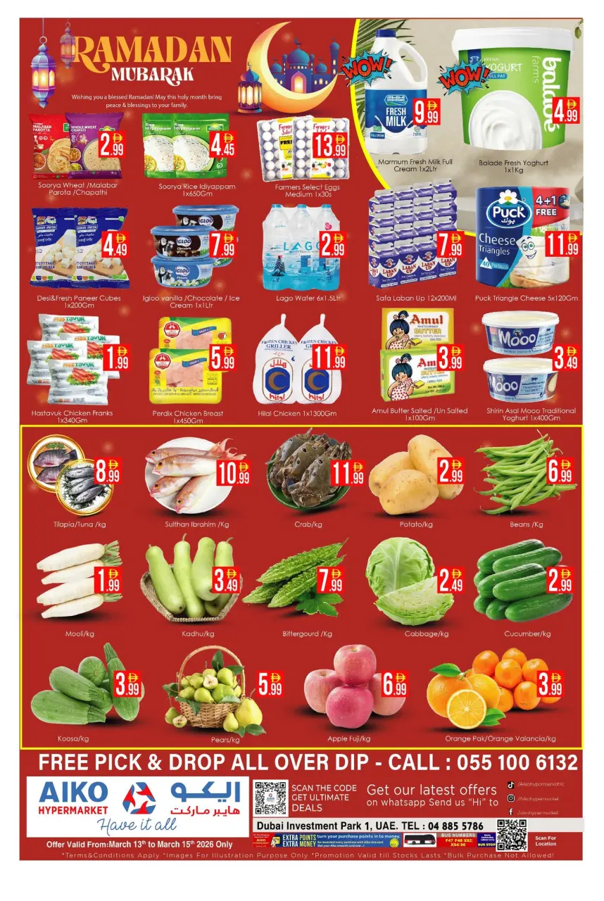 Ofertas de Hipermercado AIKO Emiratos Árabes Unidos de 13 a 15 marzo 2026 Ofertas de Ramadán Kareem - Página 3