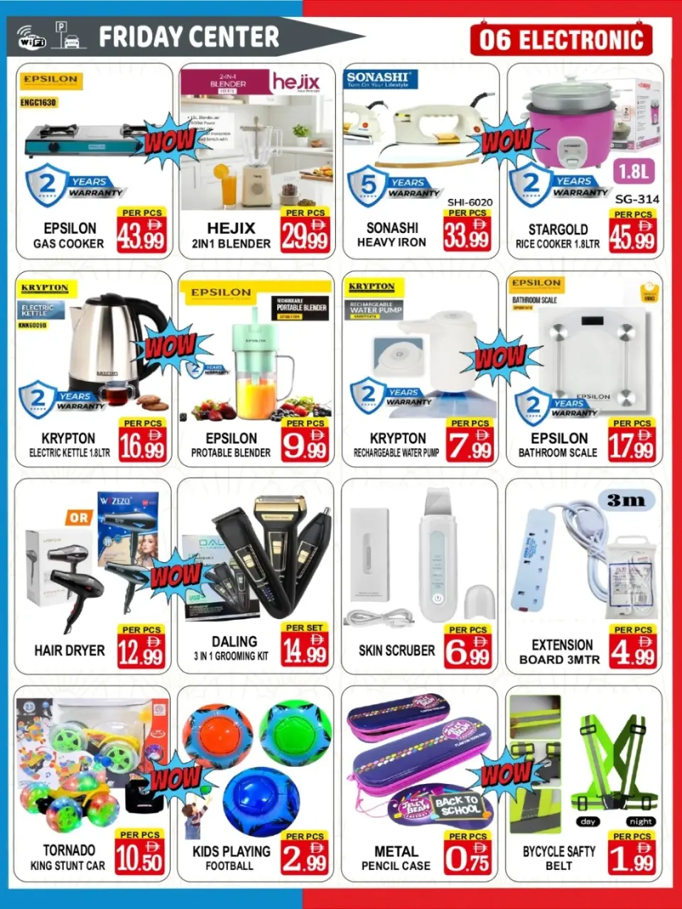 Ofertas de Centro del viernes Hipermercados Emiratos Árabes Unidos de 13 a 19 marzo 2026 Eid Savers - Centro del viernes - Emiratos Árabes Unidos - 13 marzo 2026 – 19 marzo 2026 - Página 5