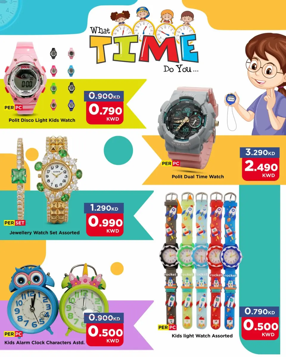 Offres Mark & Save Fahaheel, Aldjyj, Jlyb de 13 à 31 mars 2026 Offres Tick Tock - Page 5