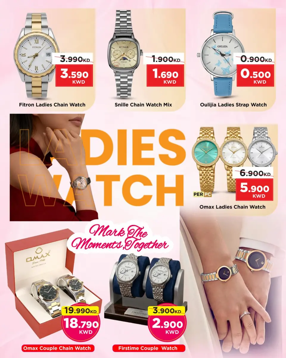 Offres Mark & Save Fahaheel, Aldjyj, Jlyb de 13 à 31 mars 2026 Offres Tick Tock - Page 4
