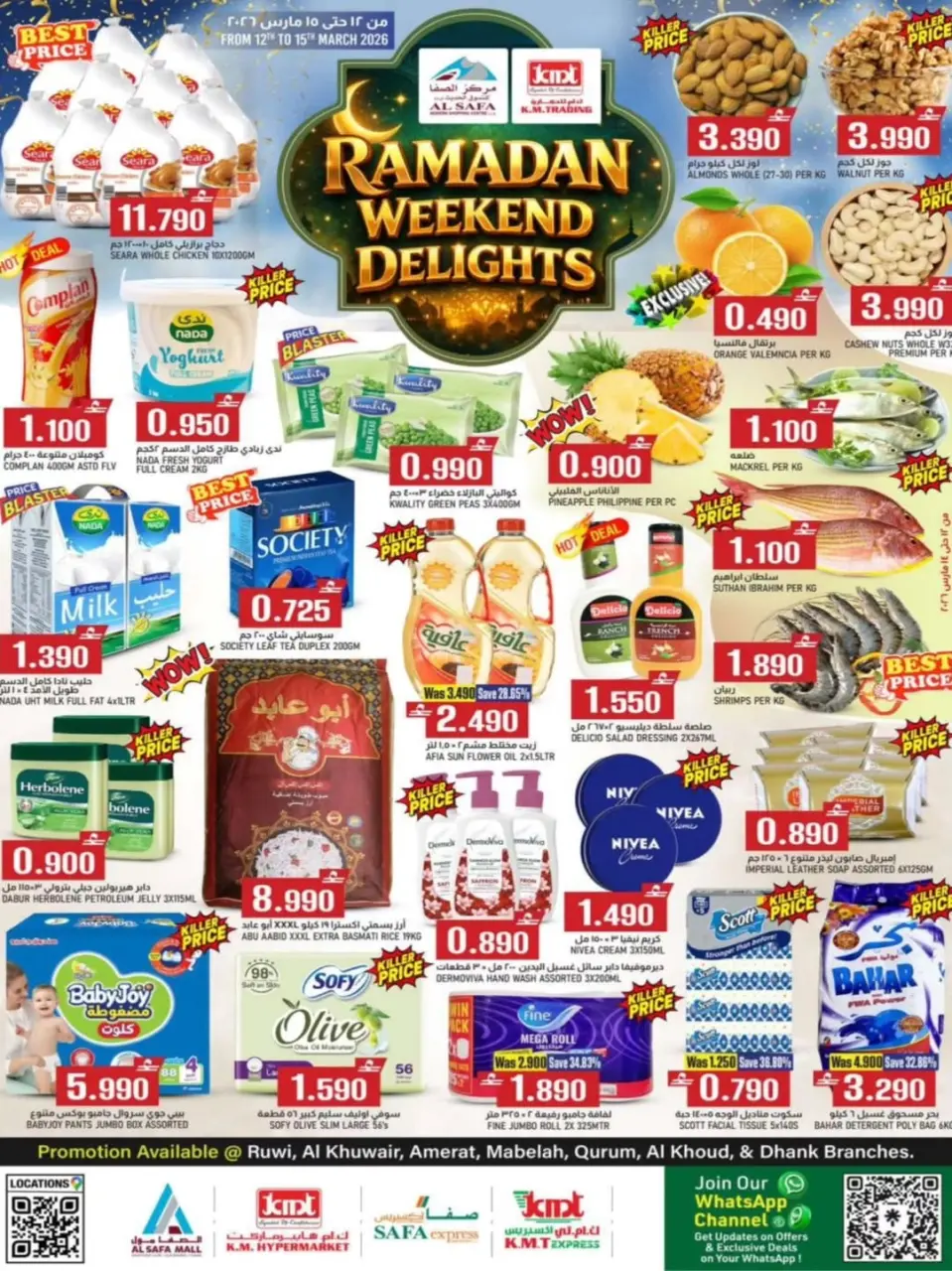 KM trading & Al Safa Oman offers from 12 to 15 March 2026 Weekend Deals