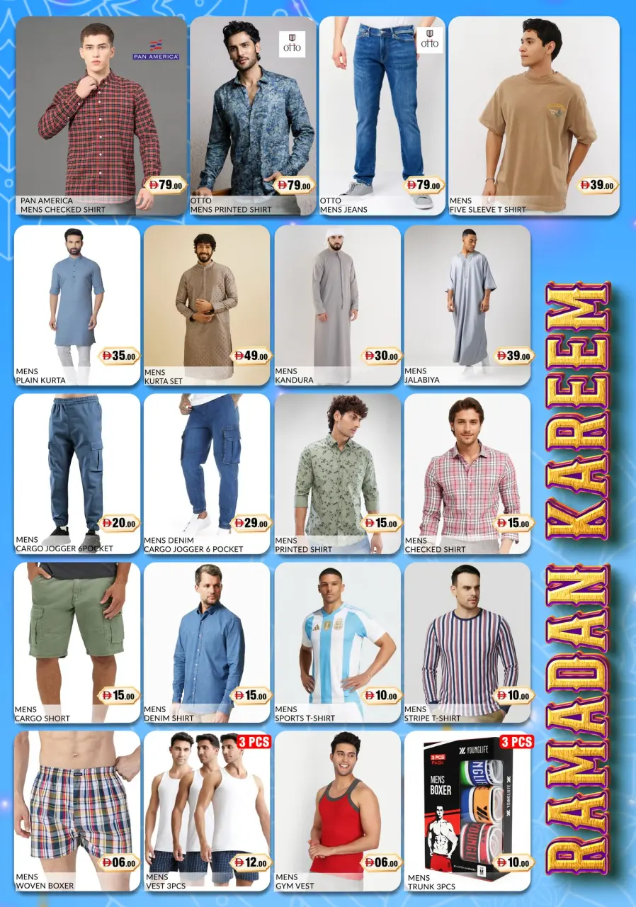Ofertas de Hipermercado Al Madina Emiratos Árabes Unidos de 13 a 15 marzo 2026 Ofertas de Ramadán Kareem - Página 2