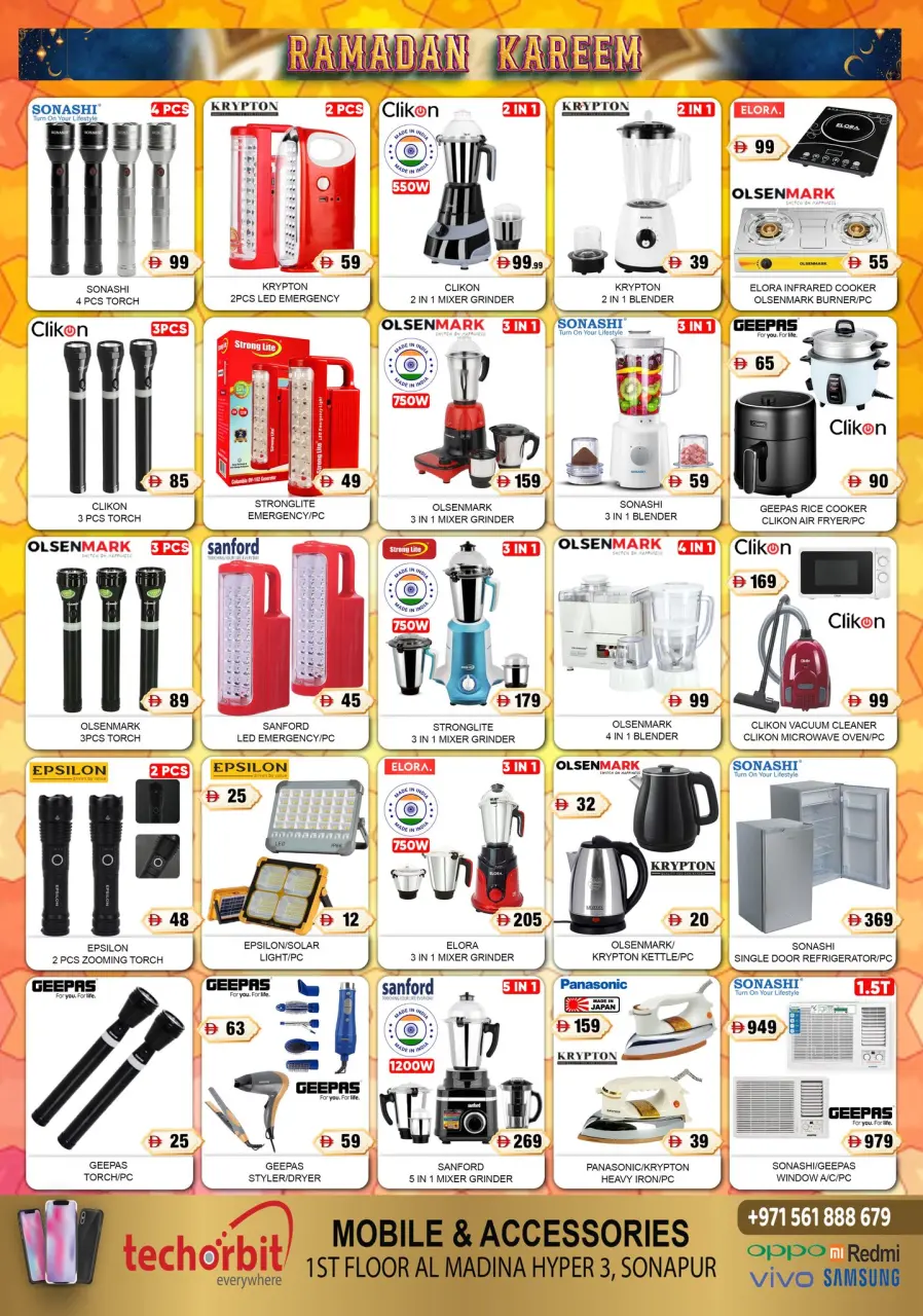 Ofertas de Hipermercado Al Madina Emiratos Árabes Unidos de 13 a 15 marzo 2026 Ofertas de Ramadán Kareem - Página 11