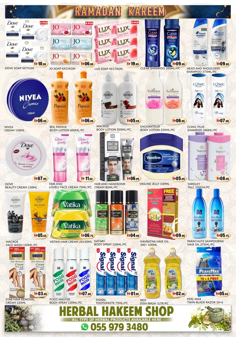 Ofertas de Hipermercado Al Madina Emiratos Árabes Unidos de 13 a 15 marzo 2026 Ofertas de Ramadán Kareem - Página 7