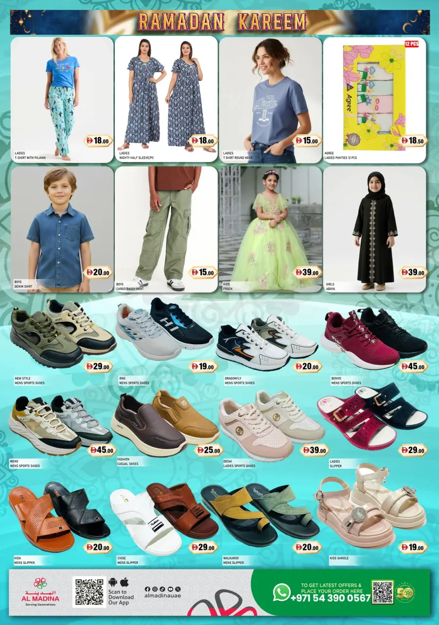 Ofertas de Hipermercado Al Madina Emiratos Árabes Unidos de 13 a 15 marzo 2026 Ofertas de Ramadán Kareem - Página 8