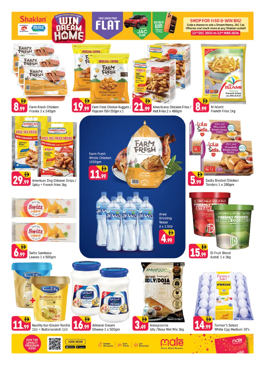 Ofertas de Shaklan Alnhdh de 13 a 15 marzo 2026 Precio aplastante - Página 3