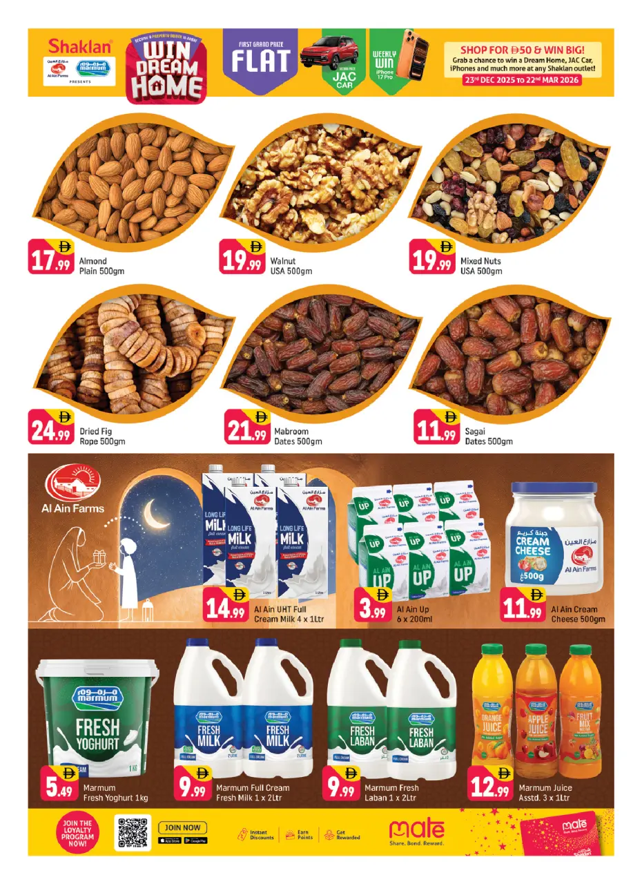 Ofertas de Shaklan Alnhdh de 13 a 15 marzo 2026 Precio aplastante - Página 4