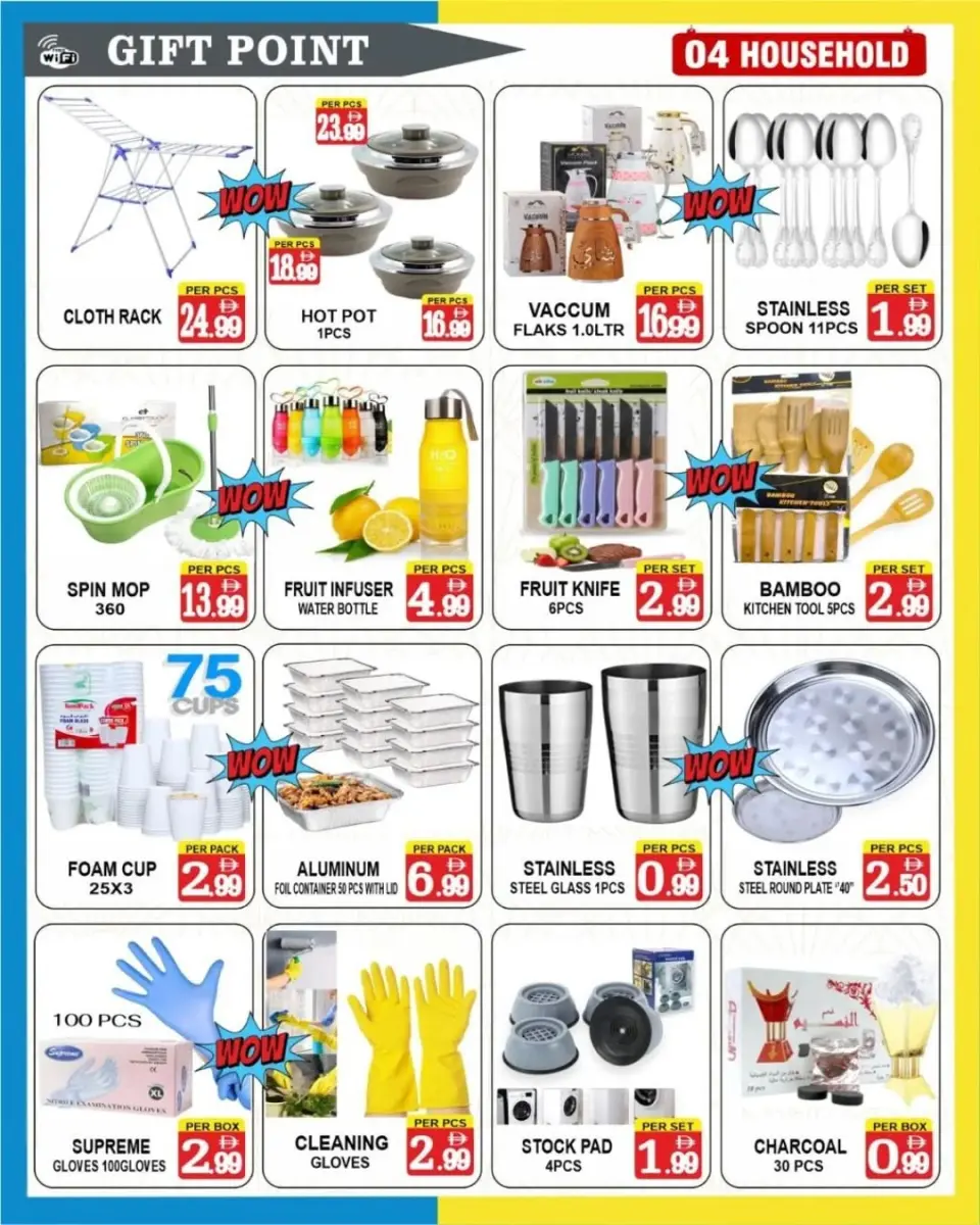 Ofertas de Grandes Almacenes Gift Point Emiratos Árabes Unidos de 14 a 20 marzo 2026 Ofertas de Ramadán Mubarak - Página 6