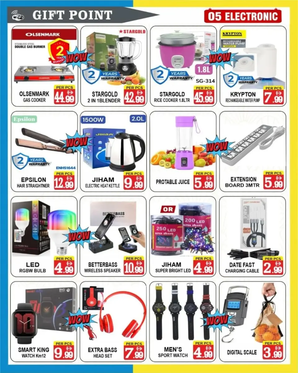 Ofertas de Grandes Almacenes Gift Point Emiratos Árabes Unidos de 14 a 20 marzo 2026 Ofertas de Ramadán Mubarak - Página 4