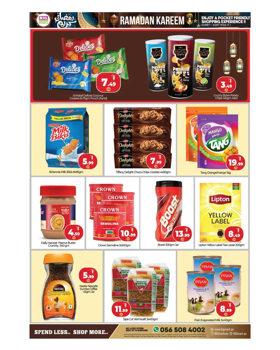 BIGmart offers in Almsfh from 13 to 15 March 2026 Savings Festival Offers - BIGmart - UAE - 13 March 2026 – 15 March 2026 - Page 5