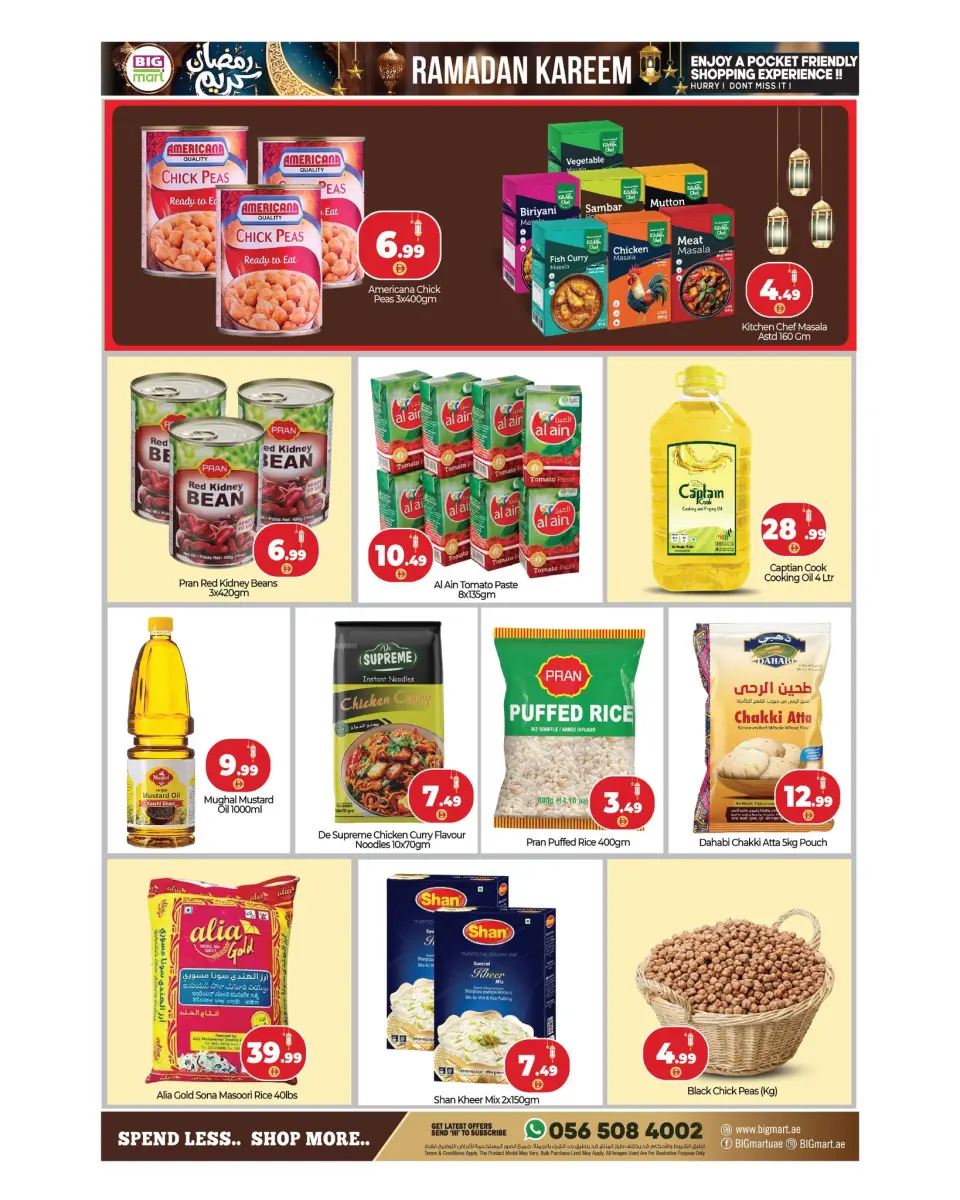 BIGmart offers in Almsfh from 13 to 15 March 2026 Savings Festival Offers - BIGmart - UAE - 13 March 2026 – 15 March 2026 - Page 3