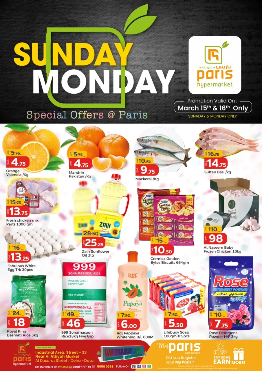 Ofertas de Paris hipermercado Alatyh de 15 a 16 marzo 2026 Ofertas de domingo y lunes