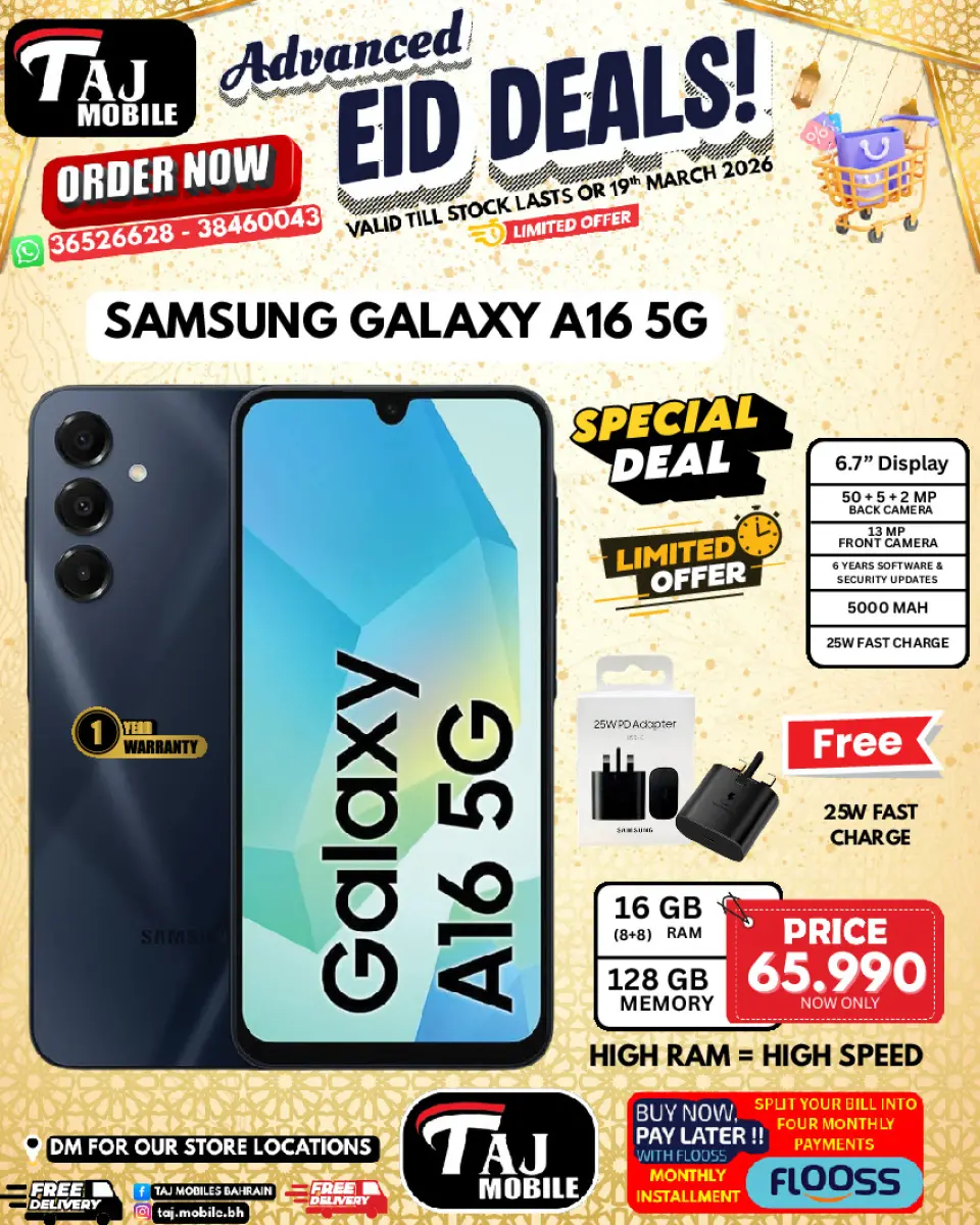 Taj Mobiles Bahrain offers from 13 to 19 March 2026 Eid Offers