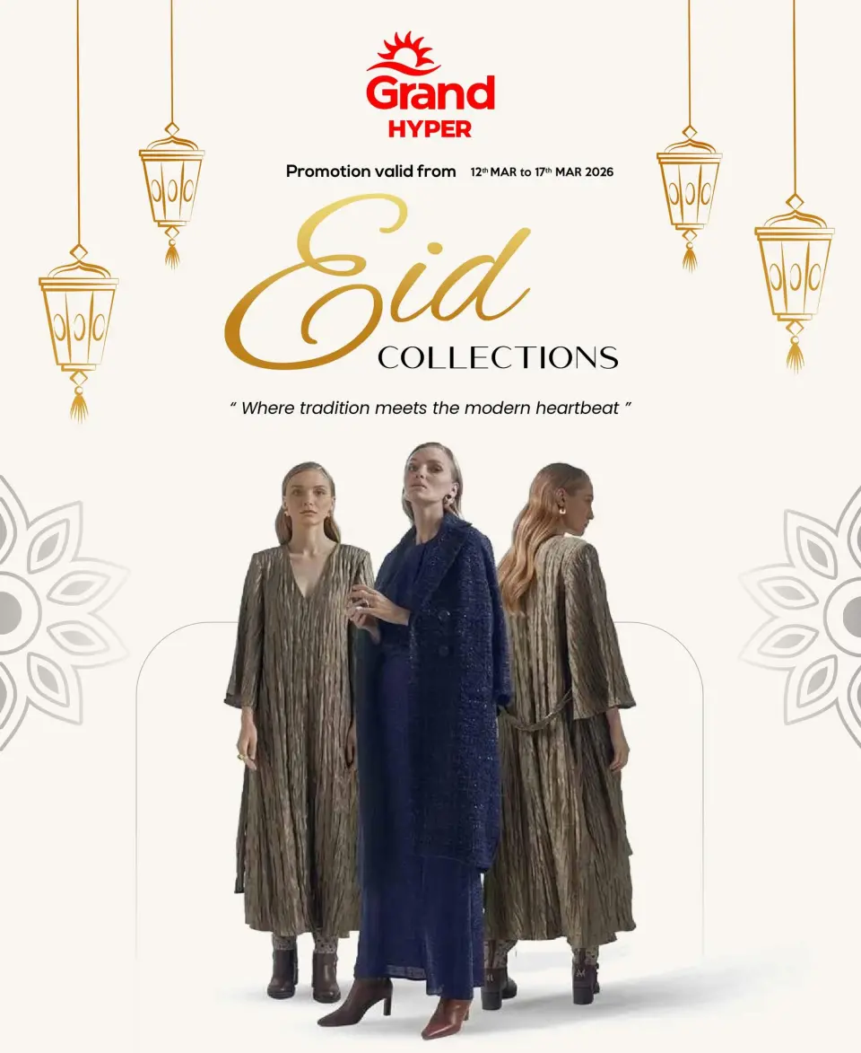 Grand Hypermarket Kuwait offers from 12 to 17 March 2026 Eid Fashion Deals