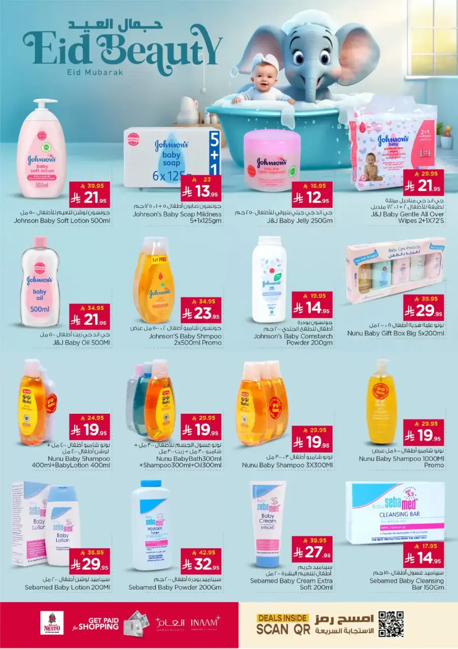 Ofertas de Nesto Centro comercial Villagio de 16 a 24 marzo 2026 Ofertas Eid Mubarak - Página 21