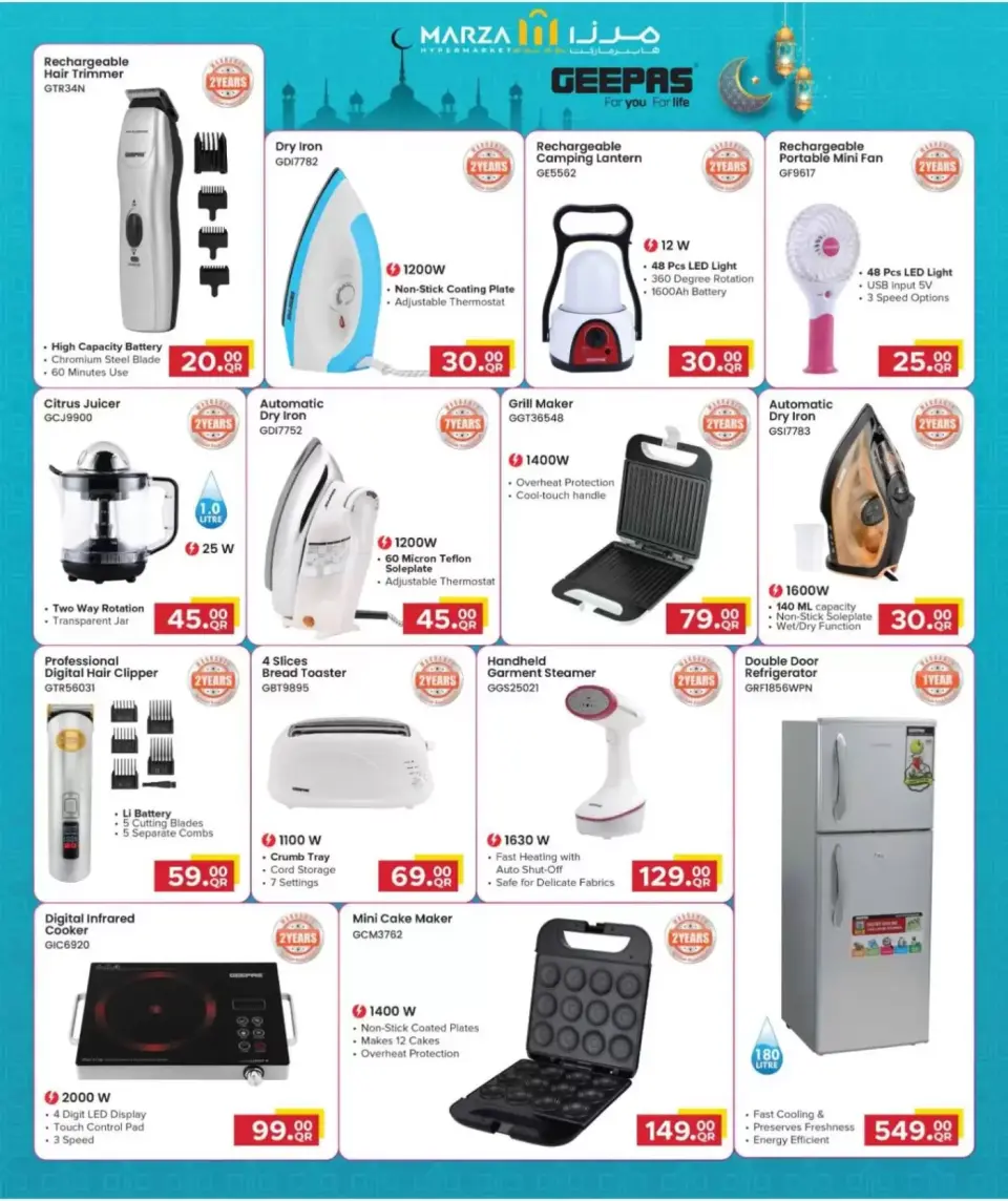 Offres Hypermarché Marza Qatar de 16 à 22 mars 2026 Offres de l'Aïd Moubarak - Hypermarché Marza - Qatar - 16 mars 2026 – 22 mars 2026 - Page 29