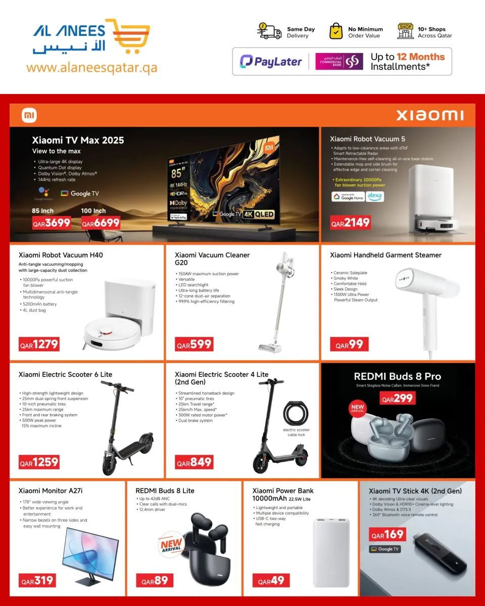 Al Anis Company Qatar offers from 16 to 22 March 2026 Discover Xiaomi products