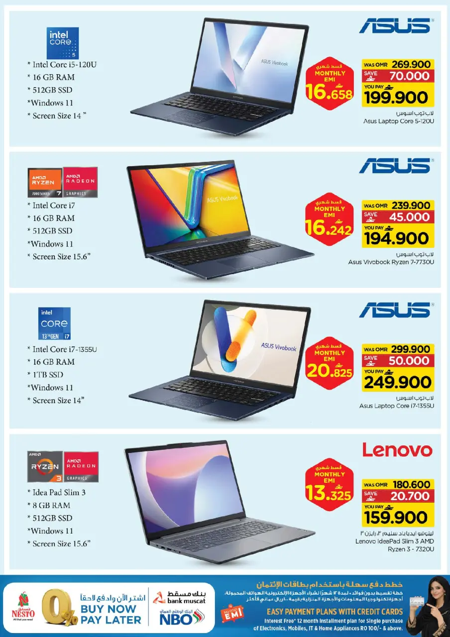 Ofertas de Nesto Oman de 15 a 31 marzo 2026 Ofertas de alegría digital - Página 3