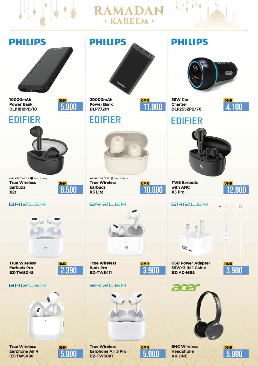Ofertas de Nesto Oman de 15 a 31 marzo 2026 Ofertas de alegría digital - Página 23