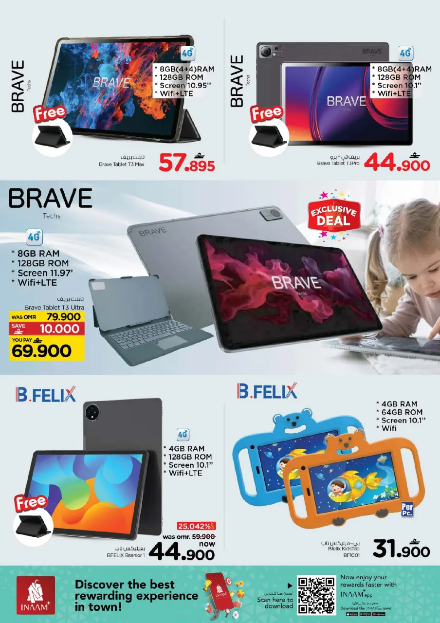 Ofertas de Nesto Oman de 15 a 31 marzo 2026 Ofertas de alegría digital - Página 5
