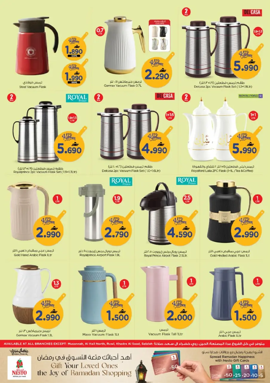Ofertas de Nesto Oman de 16 a 22 marzo 2026 Ofertas del Mi Cocina - Página 7