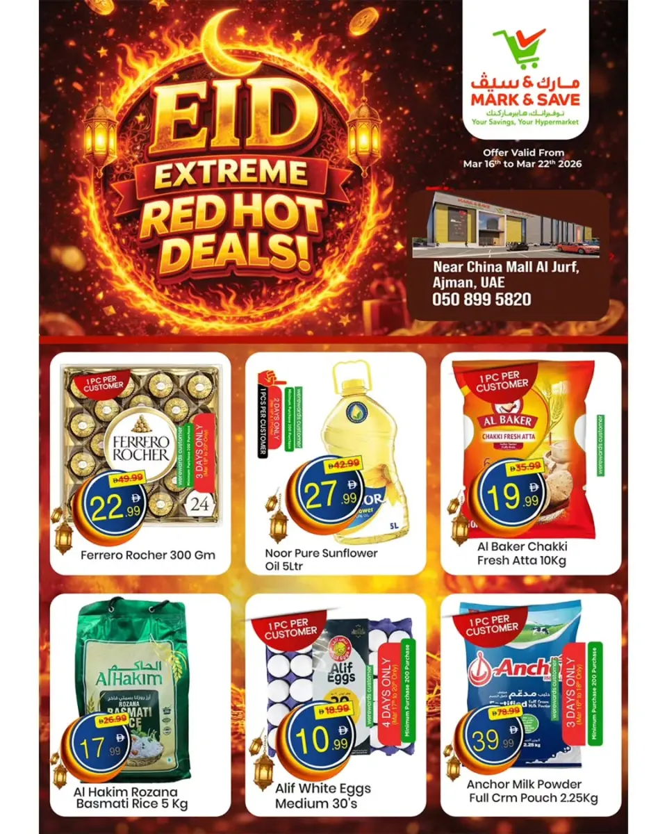 Ofertas de Mark & Save Ajman de 16 a 22 marzo 2026 Ofertas de Eid