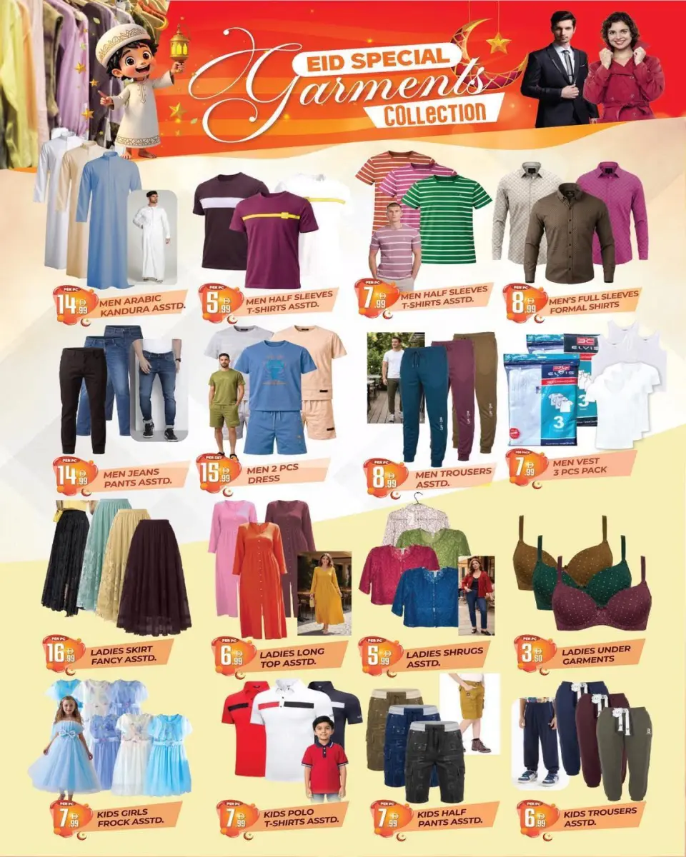 Offres supermarché Dream Land Dubai de 16 à 26 mars 2026 Offres de l'Aïd Moubarak - supermarché Dream Land - Émirats arabes unis - 16 mars 2026 – 26 mars 2026 - Page 9