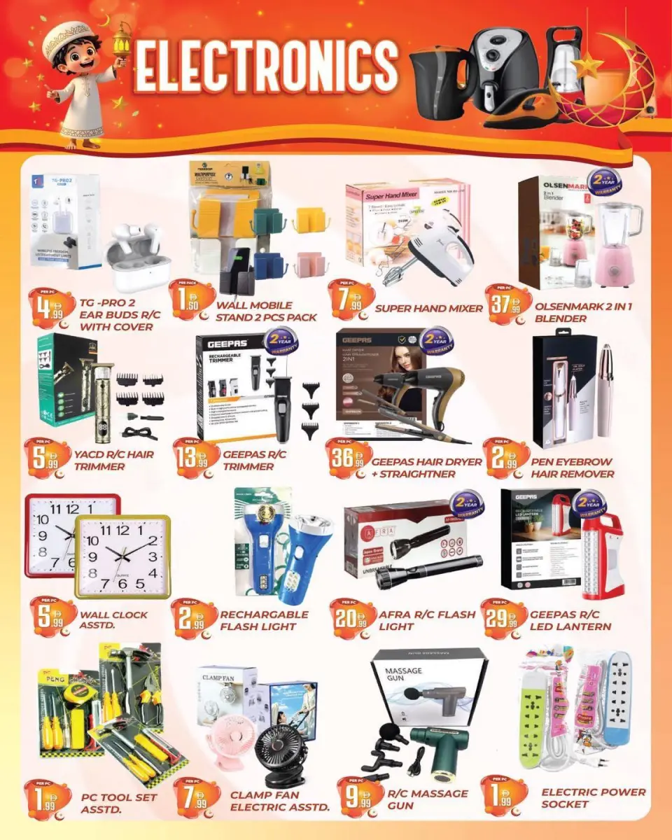 Offres supermarché Dream Land Dubai de 16 à 26 mars 2026 Offres de l'Aïd Moubarak - supermarché Dream Land - Émirats arabes unis - 16 mars 2026 – 26 mars 2026 - Page 6