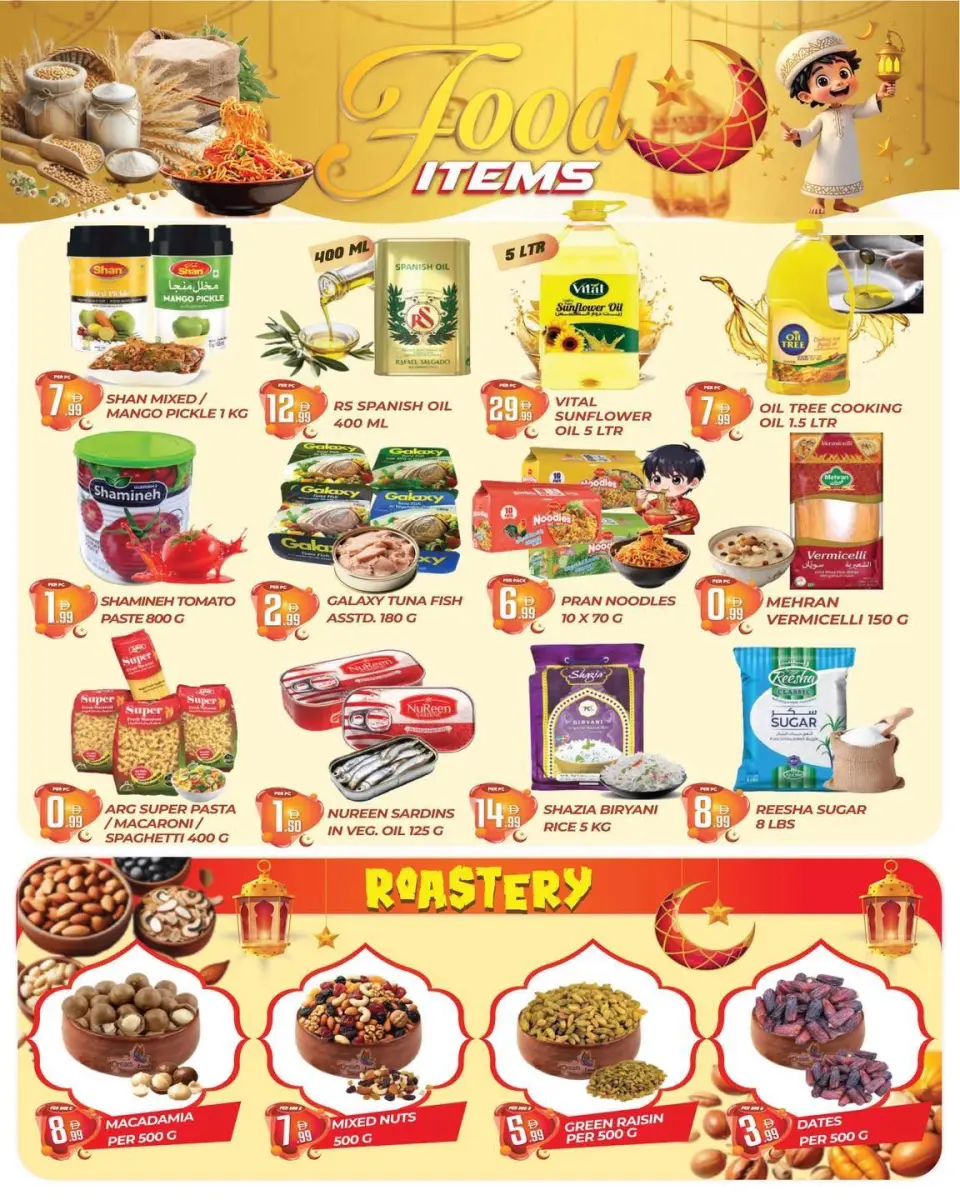 Offres supermarché Dream Land Dubai de 16 à 26 mars 2026 Offres de l'Aïd Moubarak - supermarché Dream Land - Émirats arabes unis - 16 mars 2026 – 26 mars 2026 - Page 3