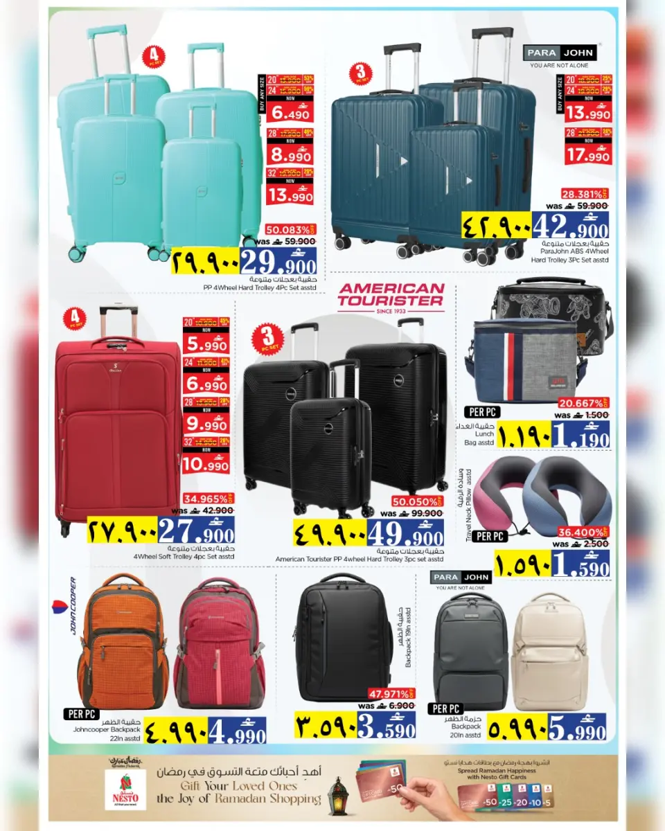 Ofertas de Nesto Salalah de 17 a 22 marzo 2026 Ofertas Eid Mubarak - Página 30