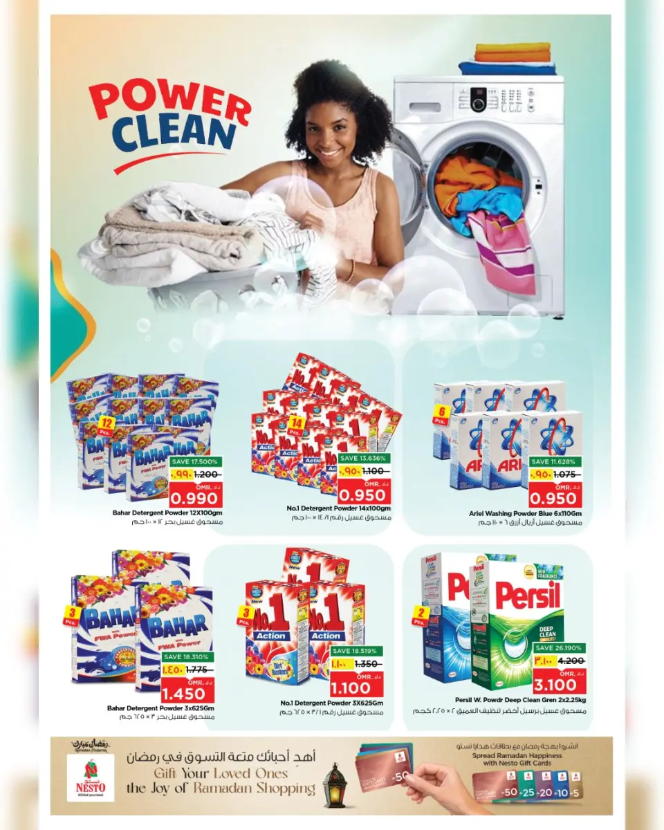 Ofertas de Nesto Salalah de 17 a 22 marzo 2026 Ofertas Eid Mubarak - Página 25