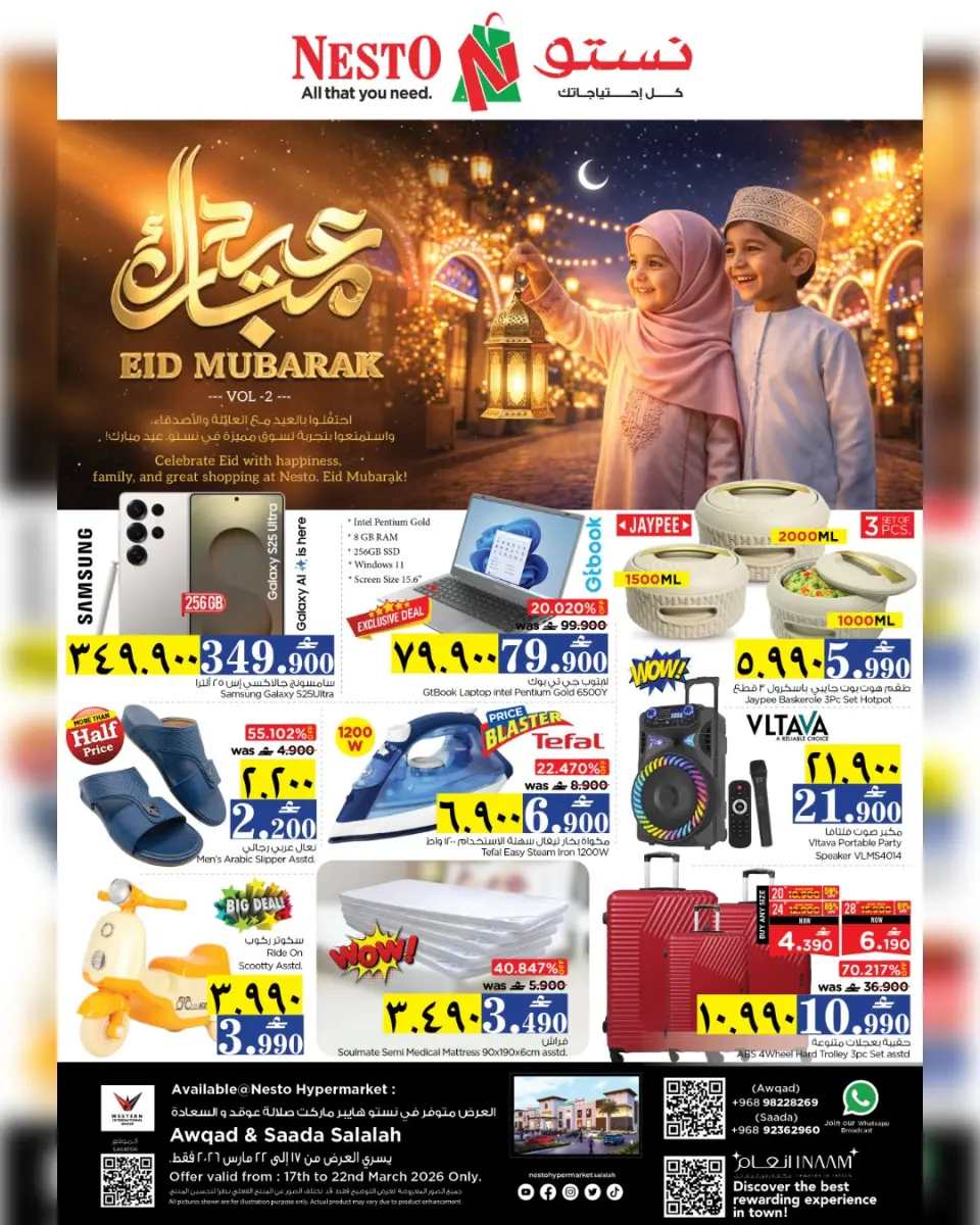 Ofertas de Nesto Salalah de 17 a 22 marzo 2026 Ofertas Eid Mubarak - Página 28