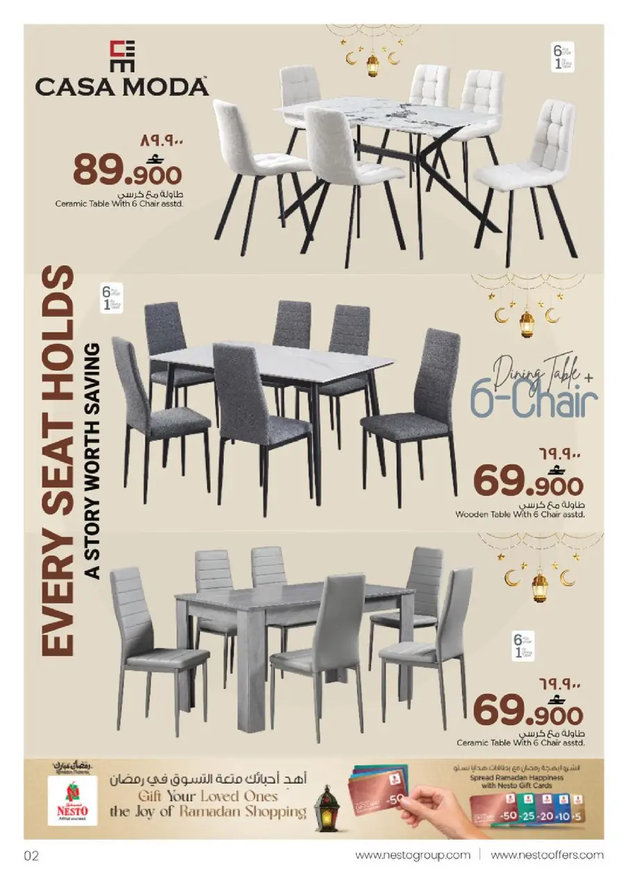 Ofertas de Nesto Salalah de 16 a 22 marzo 2026 Ofertas del Mi Cocina - Página 30