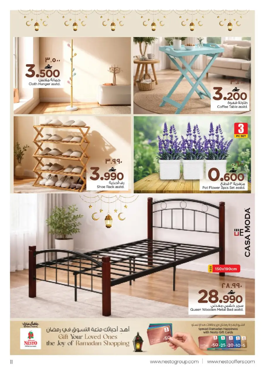Ofertas de Nesto Salalah de 16 a 22 marzo 2026 Ofertas del Mi Cocina - Página 39