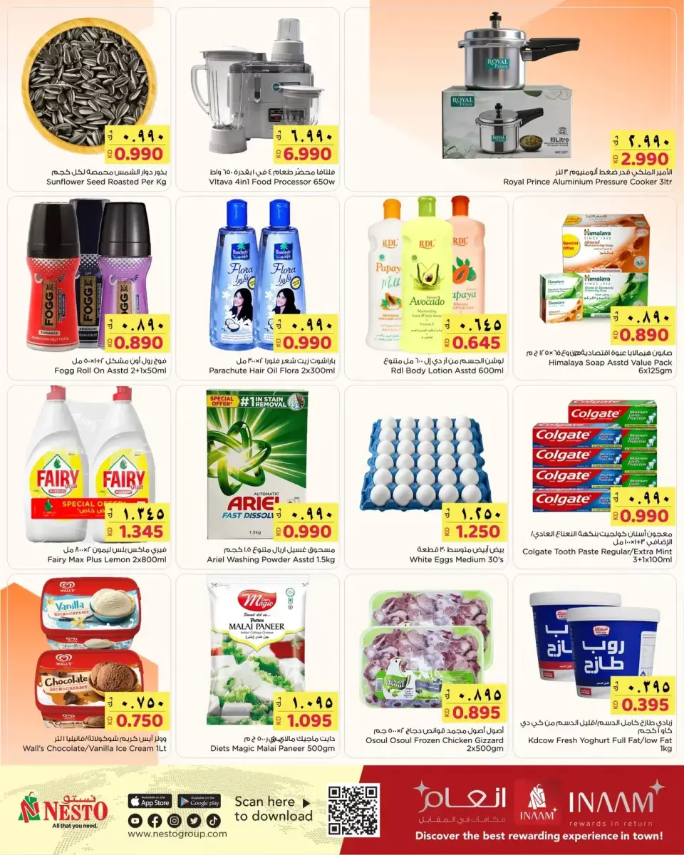Offres Nesto Hypermarchés Koweït de 16 à 17 mars 2026 Offres de milieu de semaine - Page 2