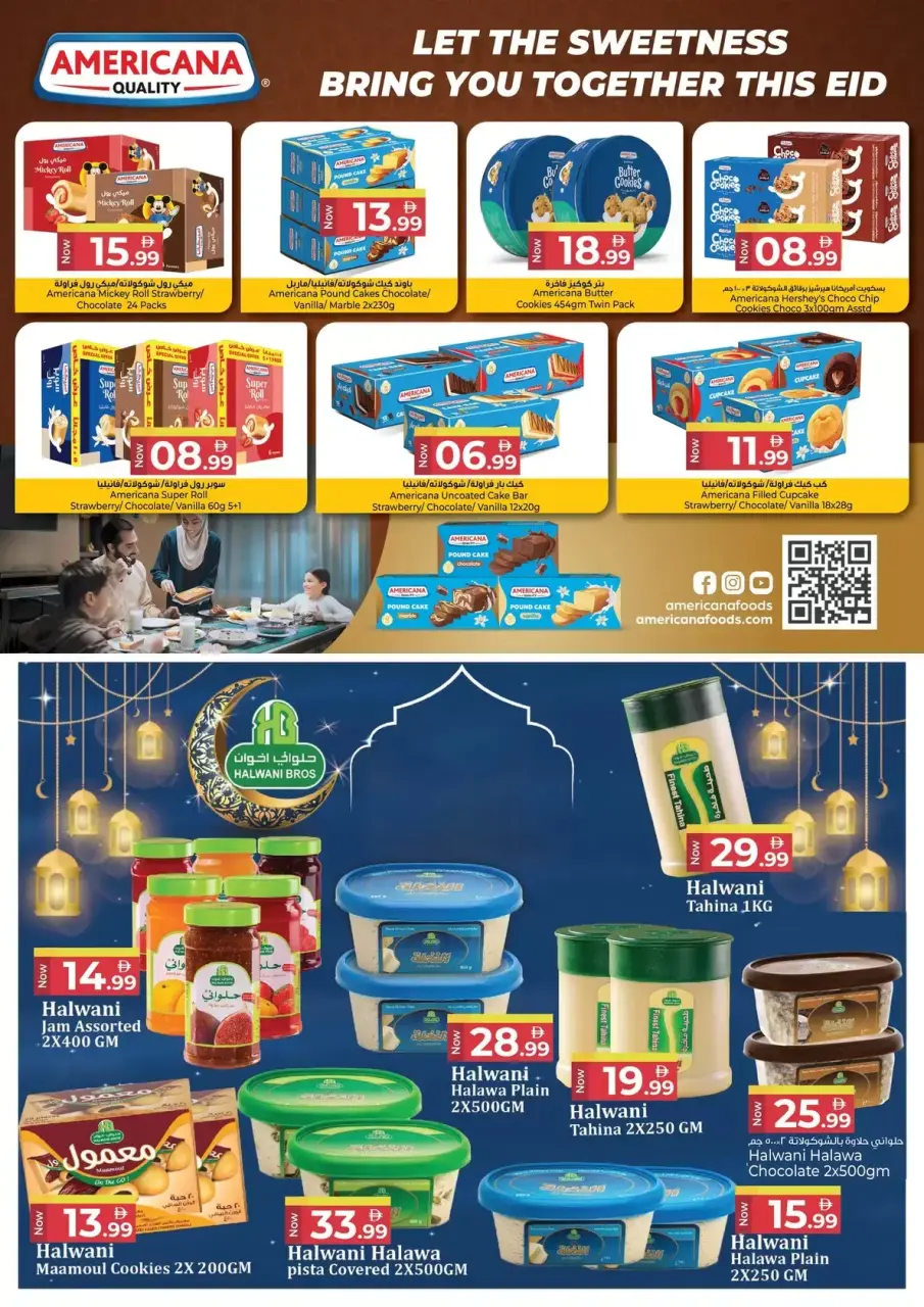 Ofertas de Hiper Kenz Emiratos Árabes Unidos de 17 a 20 marzo 2026 Festival Eid - Página 16